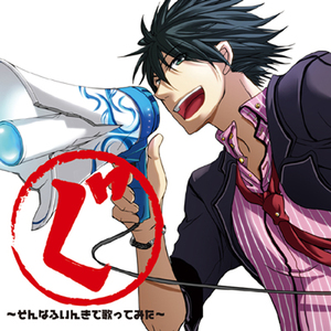 王者动漫美女被操视频
