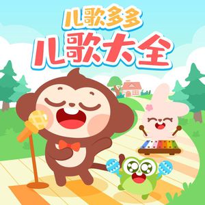 王者动漫美女被操视频
