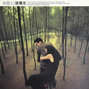 王者动漫美女被操视频
