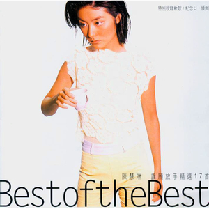 王者动漫美女被操视频
