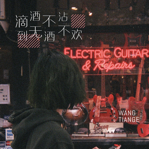 王者动漫美女被操视频
