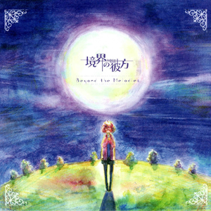 王者动漫美女被操视频
