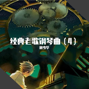 王者动漫美女被操视频
